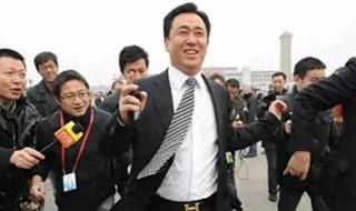 许家印欠银行多少亿