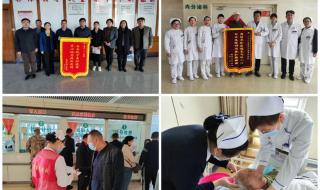 泰安八十八医院