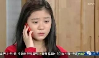 欲望的火花剧情 欲望的火花剧情