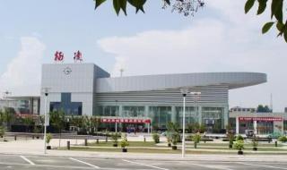 国家级重点中专学校