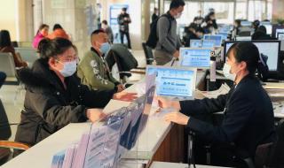 个体工商户如何注册 个体工商户如何注册