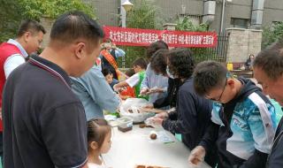 我们的节日中秋 我们的节日中秋