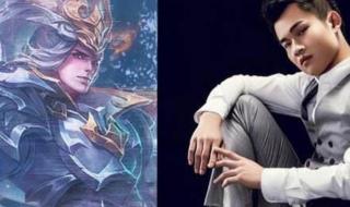 王者荣耀代言人 王者荣耀代言人