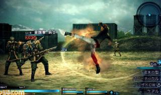 最终幻想零式金手指