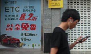 邮政银行卡扣费查询 邮政银行卡扣费查询