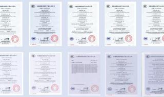 3c认证怎么做 3c认证怎么做