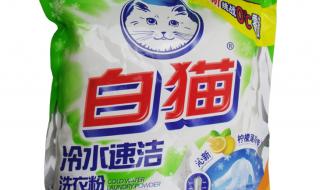 无磷洗衣粉 无磷洗衣粉