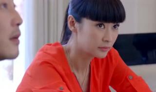 同学聚会被老公杀