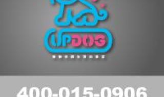 上海产品设计公司 上海产品设计公司