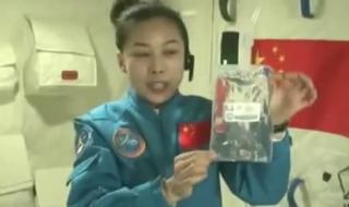 宇航员太空授课 宇航员太空授课