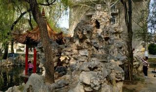 曲阜师范大学图书馆 曲阜师范大学图书馆