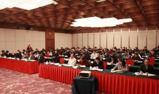 中公公务员辅导班