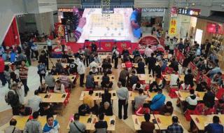 王者万象棋 王者万象棋