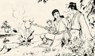 一天走了一里路 一天走了一里路