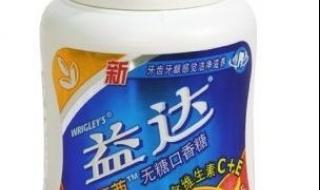 益达口香糖批发 益达口香糖批发