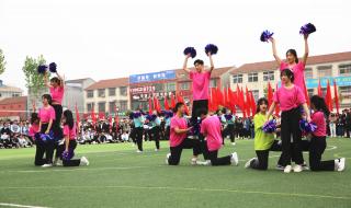 虞城县高级中学 虞城县高级中学