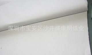 新闻纸生产厂家 新闻纸生产厂家