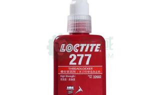 厌氧锁固密封胶 厌氧锁固密封胶