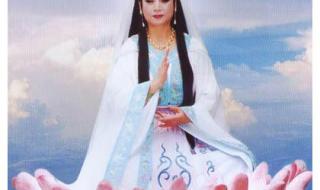 赵雅芝版观世音 赵雅芝版观世音