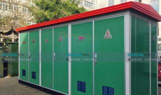 箱式变压器 箱式变压器