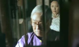 药草悠悠芳草香 药草悠悠芳草香