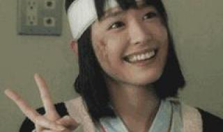 陈意涵演过的电视剧