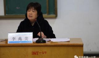 入党人的现实表现 入党人的现实表现