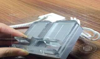 小米手机防盗功能