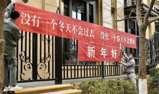 西安封控小区名单 西安封控小区名单