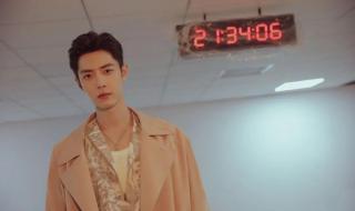 肖战官宣新代言 肖战官宣新代言