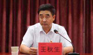 忻州师院专科部 忻州师院专科部