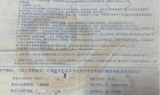 深圳电信宽带套餐 深圳电信宽带套餐