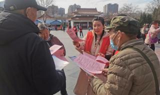 河南省安阳市北关区