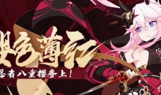 3.6版本什么时候上线 3.6版本什么时候上线