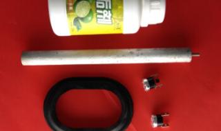 新基德电热水器 新基德电热水器