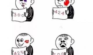 四六级考试过过过