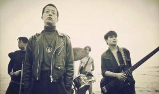 黑豹乐队无地自容 黑豹乐队无地自容