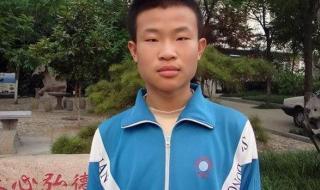 韦东奕父母 韦东奕父母