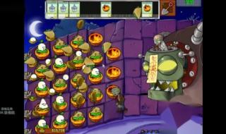 僵尸哪有那么大结局 僵尸哪有那么大结局