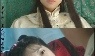 林心如还珠格格图片