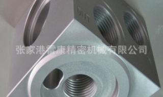 液压集成块 液压集成块