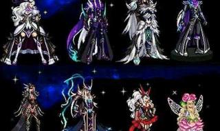 dnf疲劳药水在哪买 dnf疲劳药水在哪买