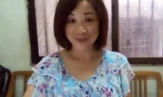 五十岁女人交友 五十岁女人交友