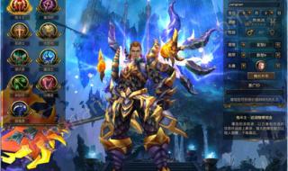 最新大型3d网游 最新大型3d网游