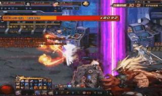 dnf男气功穿什么甲 dnf男气功穿什么甲