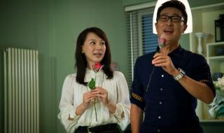 天真遇到现实结局