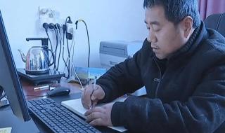 高级农业生产合作社 高级农业生产合作社