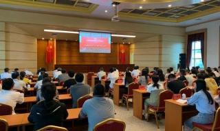 深圳40周年庆祝大会 深圳40周年庆祝大会