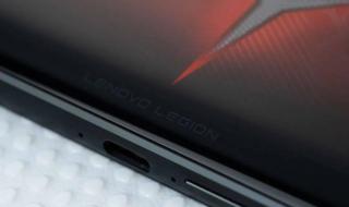 rog游戏手机3 rog游戏手机3