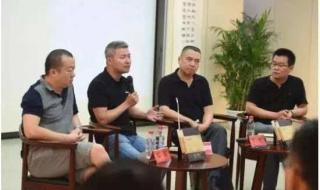 王志东新浪 王志东新浪